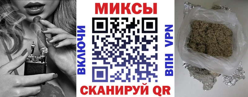 БУТИРАТ буратино  kraken как зайти  Терек 