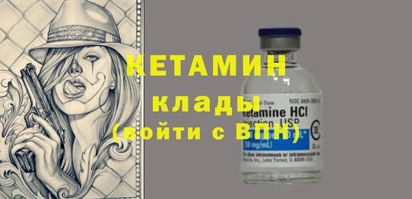 каннабис Снежногорск