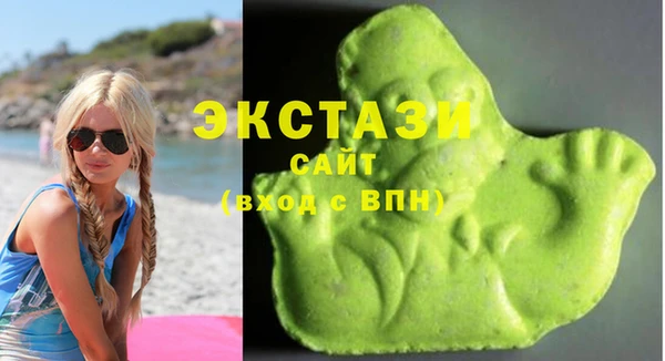 марки nbome Абдулино