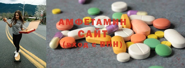 каннабис Снежногорск