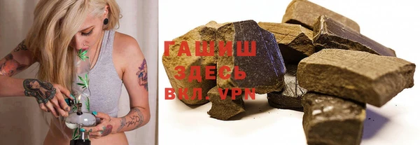 mdpv Калач
