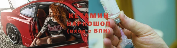 каннабис Снежногорск