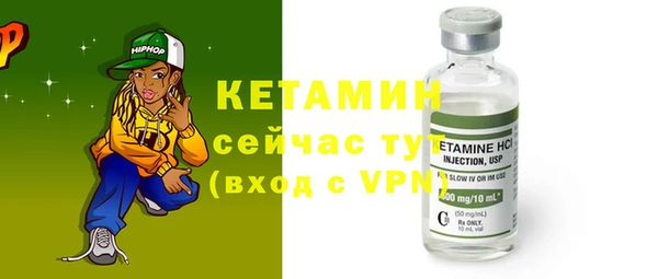 каннабис Снежногорск