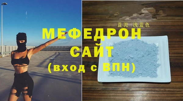 каннабис Снежногорск
