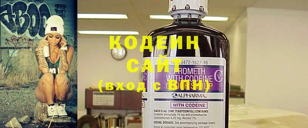 кристаллы Снежинск