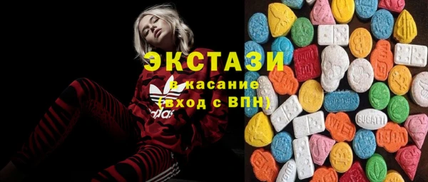 дистиллят марихуана Абаза