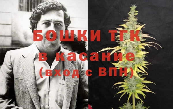 твердый Ишимбай
